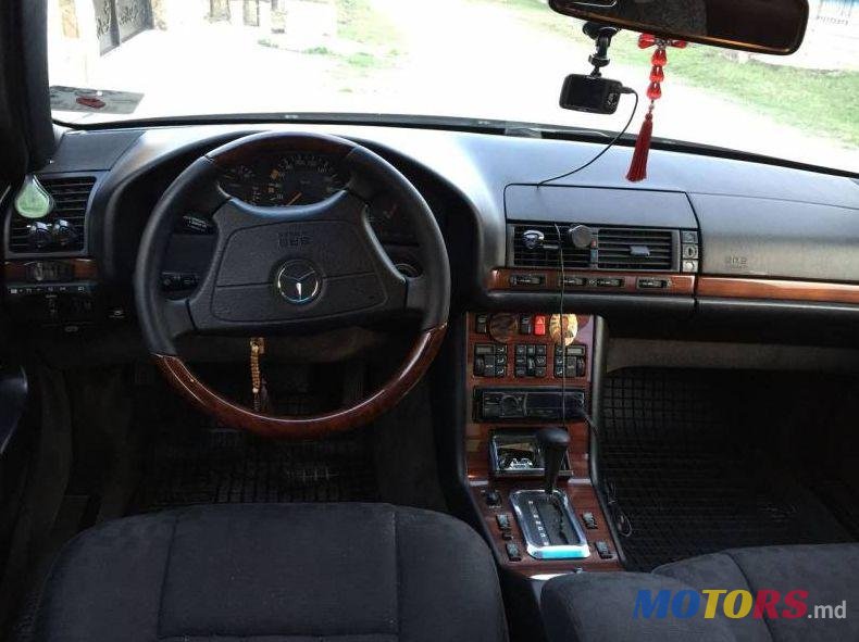1994' Mercedes-Benz S photo #2