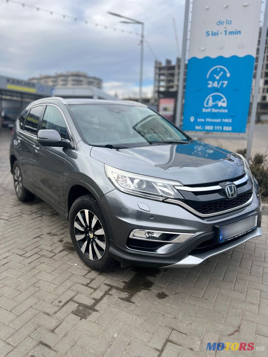 2016' Honda CR-V photo #3