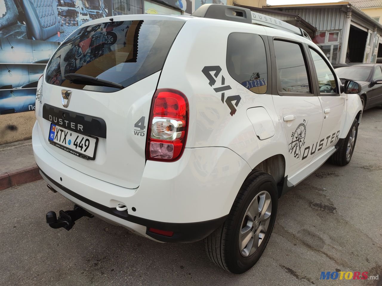 2016' Dacia Duster photo #4