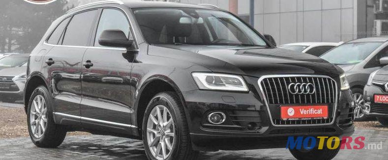 2013' Audi Q5 photo #1