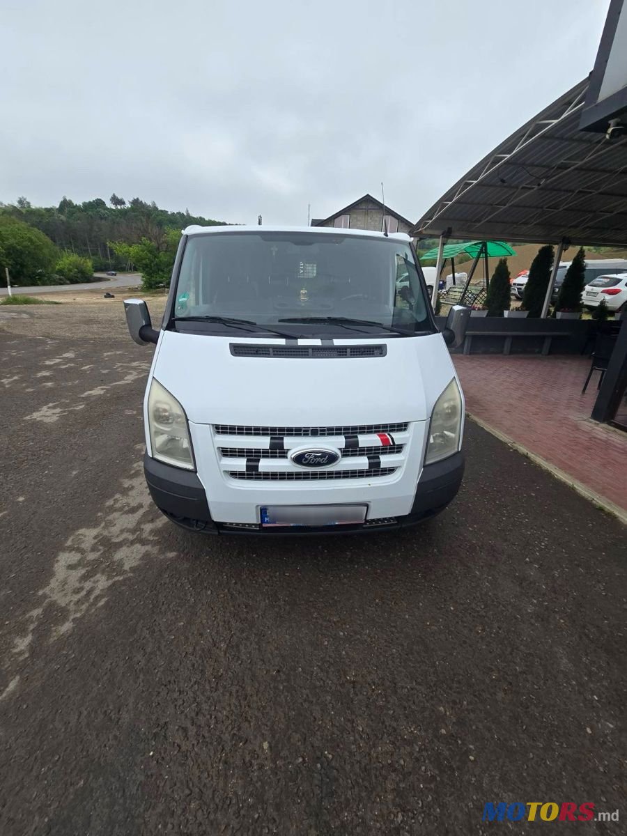 2011' Ford Transit Connect photo #1