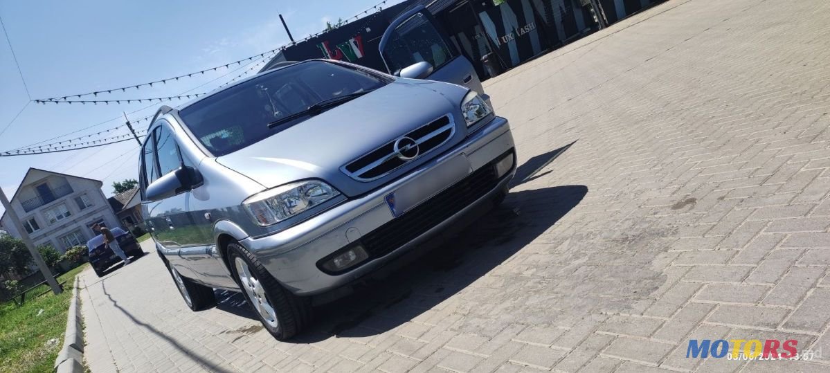 2005' Opel Zafira photo #1