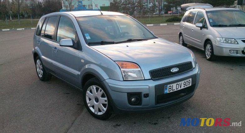 2008' Ford Fusion photo #2