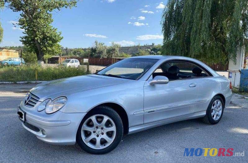 2004' Mercedes-Benz Clk photo #1