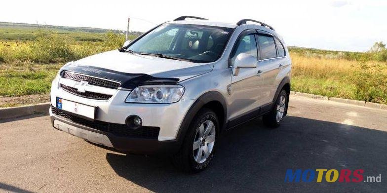 2007' Chevrolet Captiva photo #1