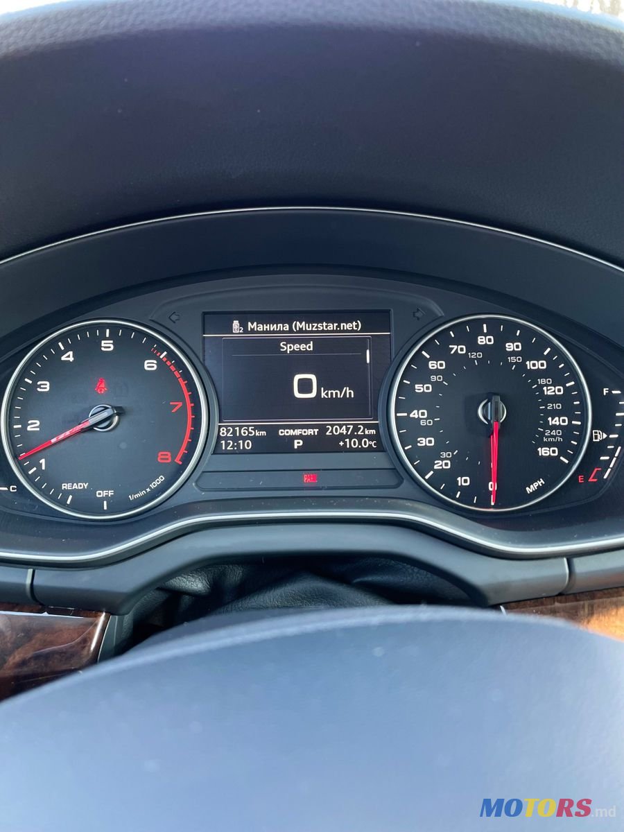 2017' Audi Q5 photo #5