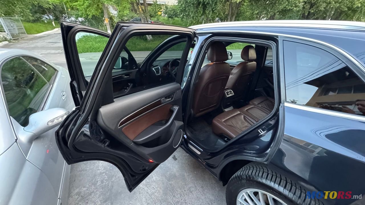 2013' Audi Q5 photo #6