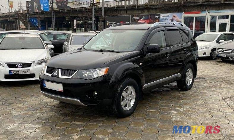 2008' Mitsubishi Outlander photo #3