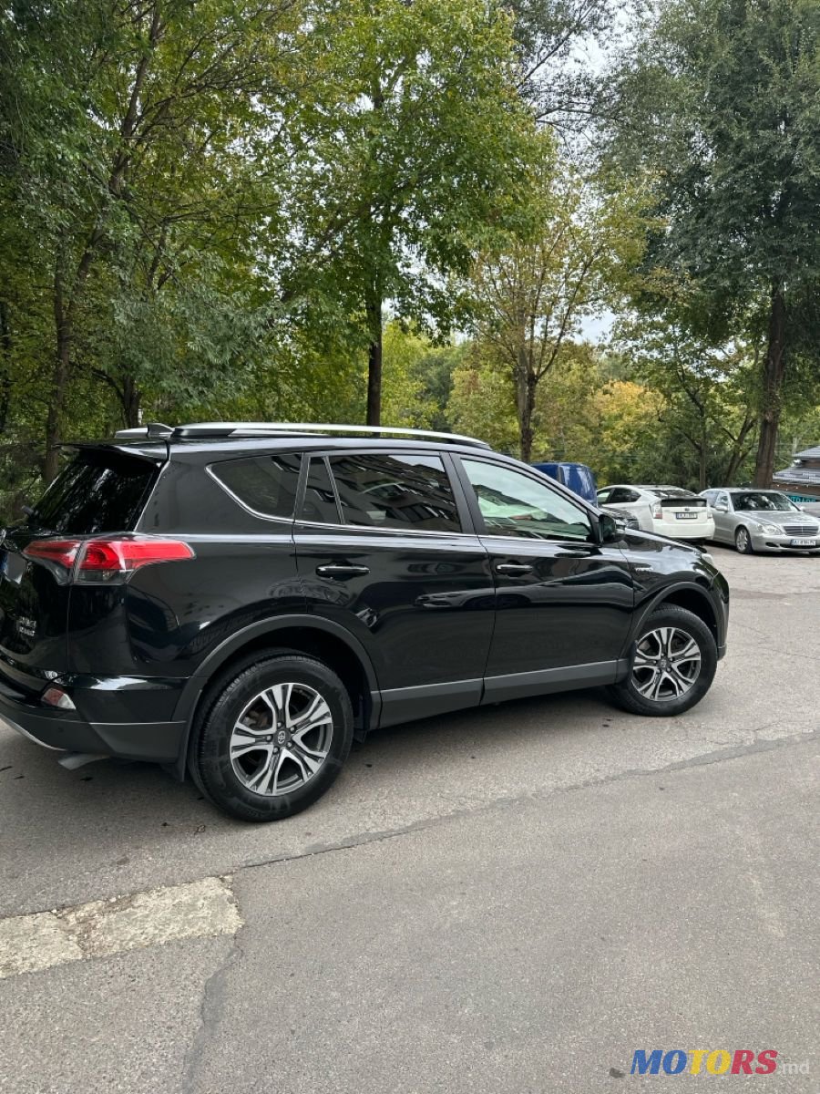 2017' Toyota RAV4 photo #4