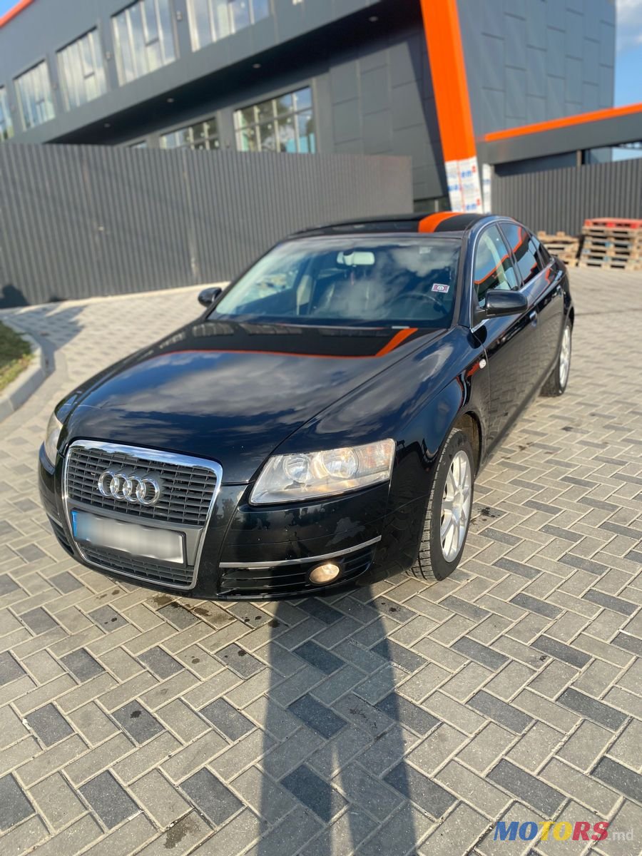 2008' Audi A6 photo #1