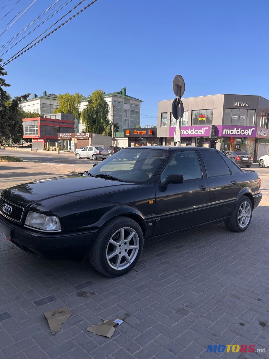 1992' Audi 80 photo #1