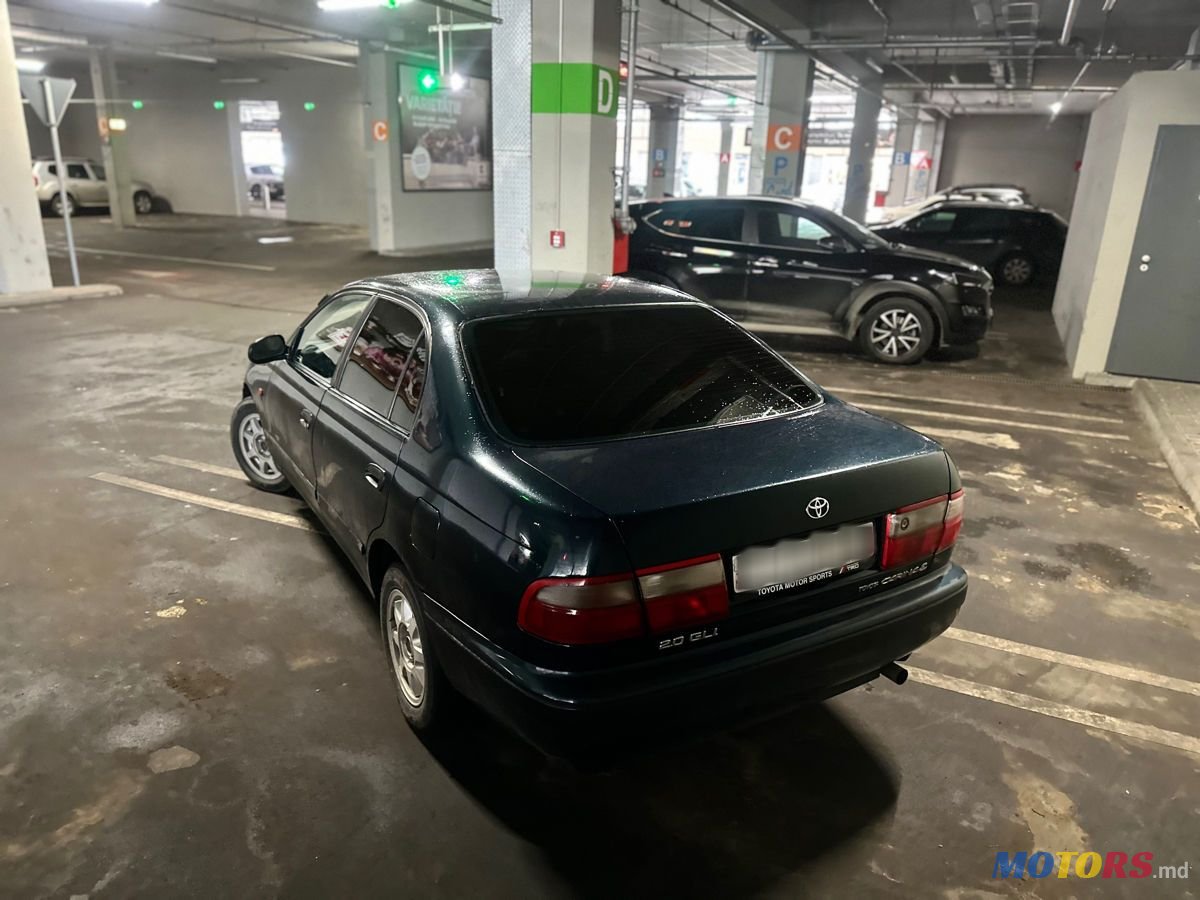 1995' Toyota Carina photo #5