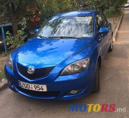 2006' Mazda 3 photo #2