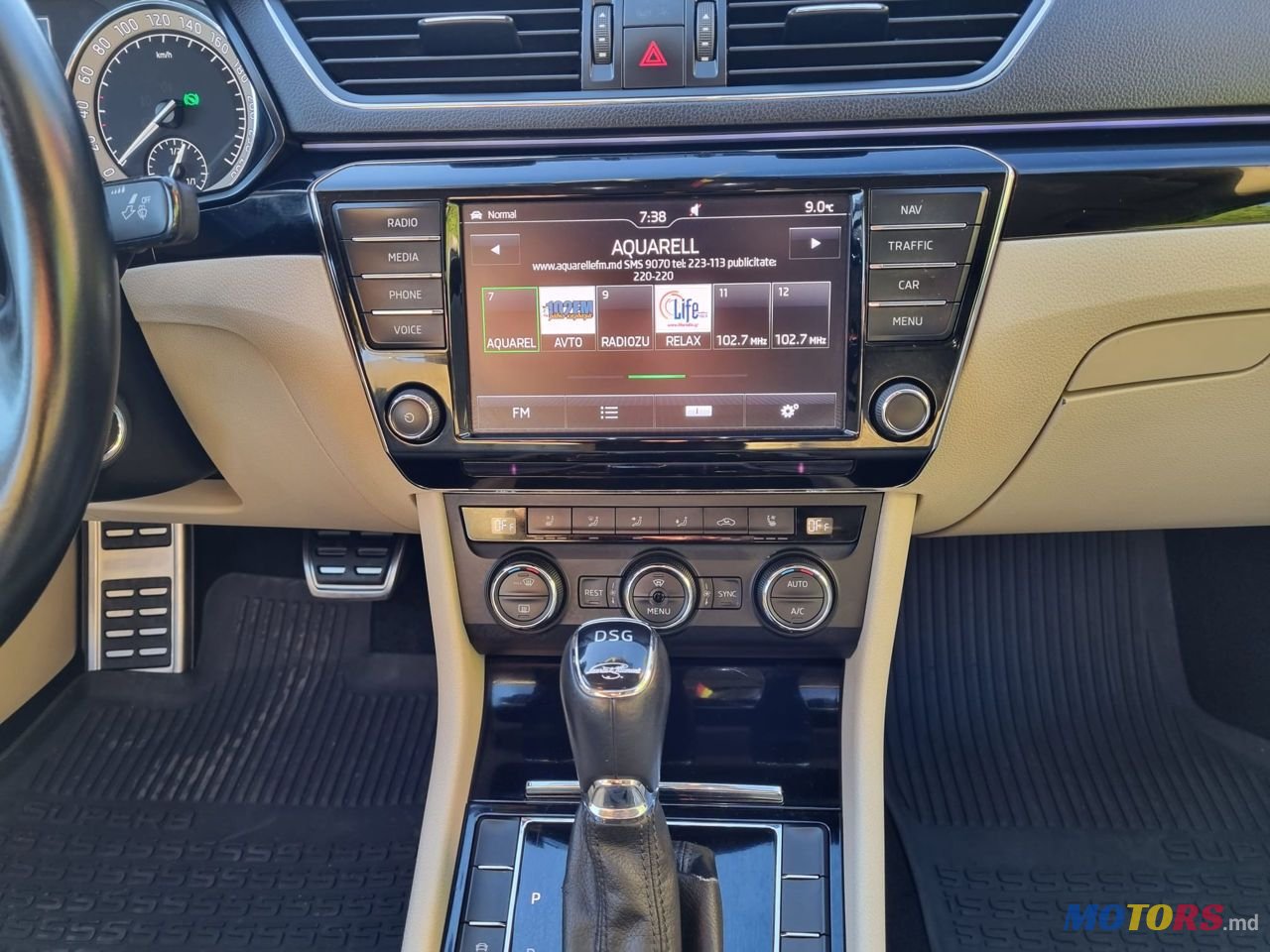 2015' Skoda Superb photo #4