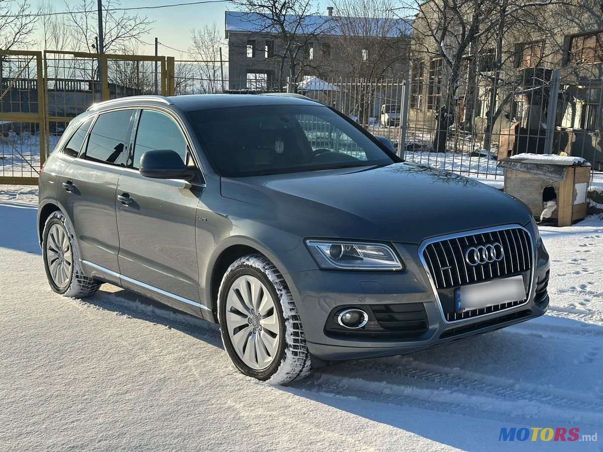 2012' Audi Q5 photo #2