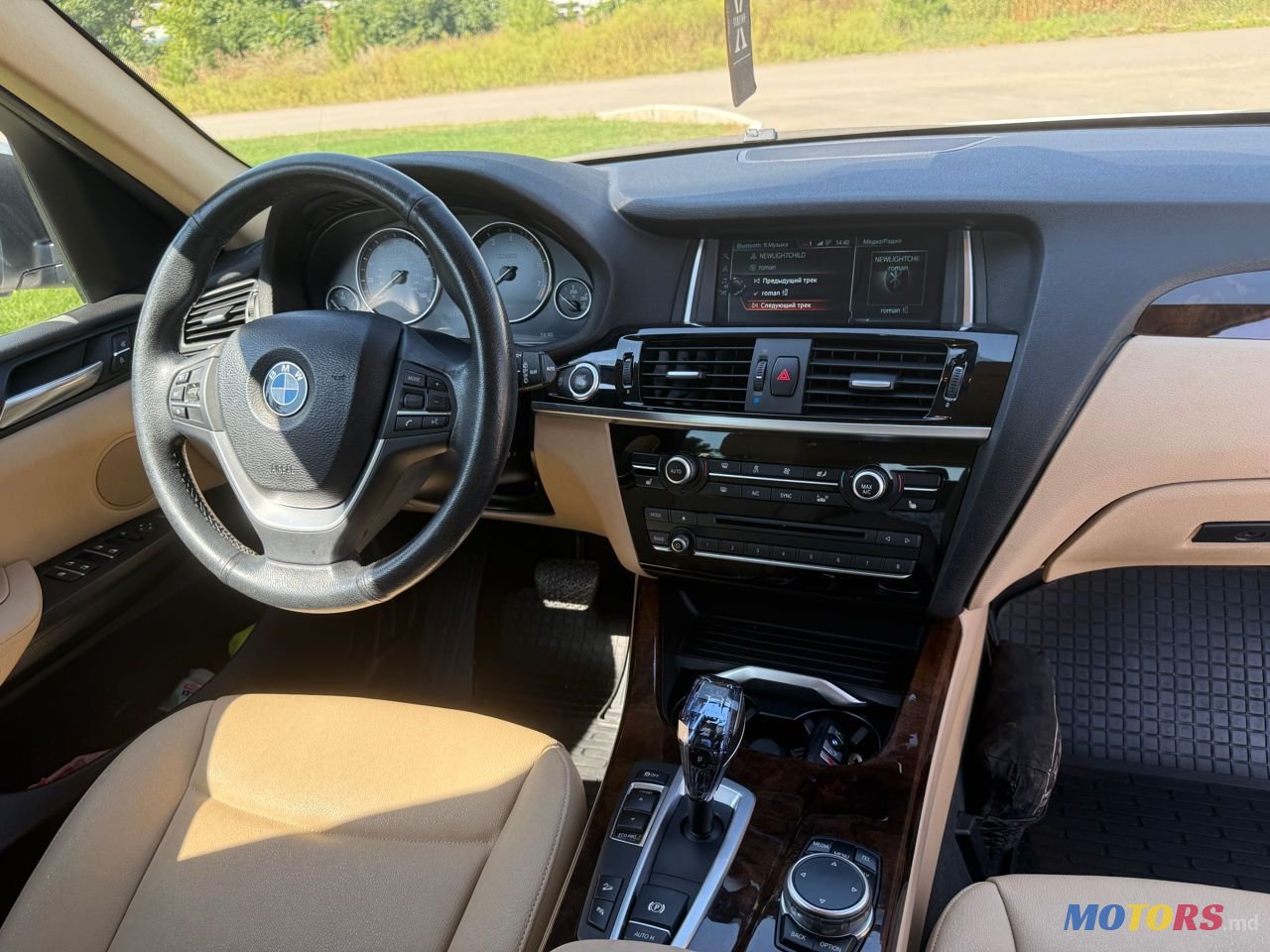 2017' BMW X3 photo #6