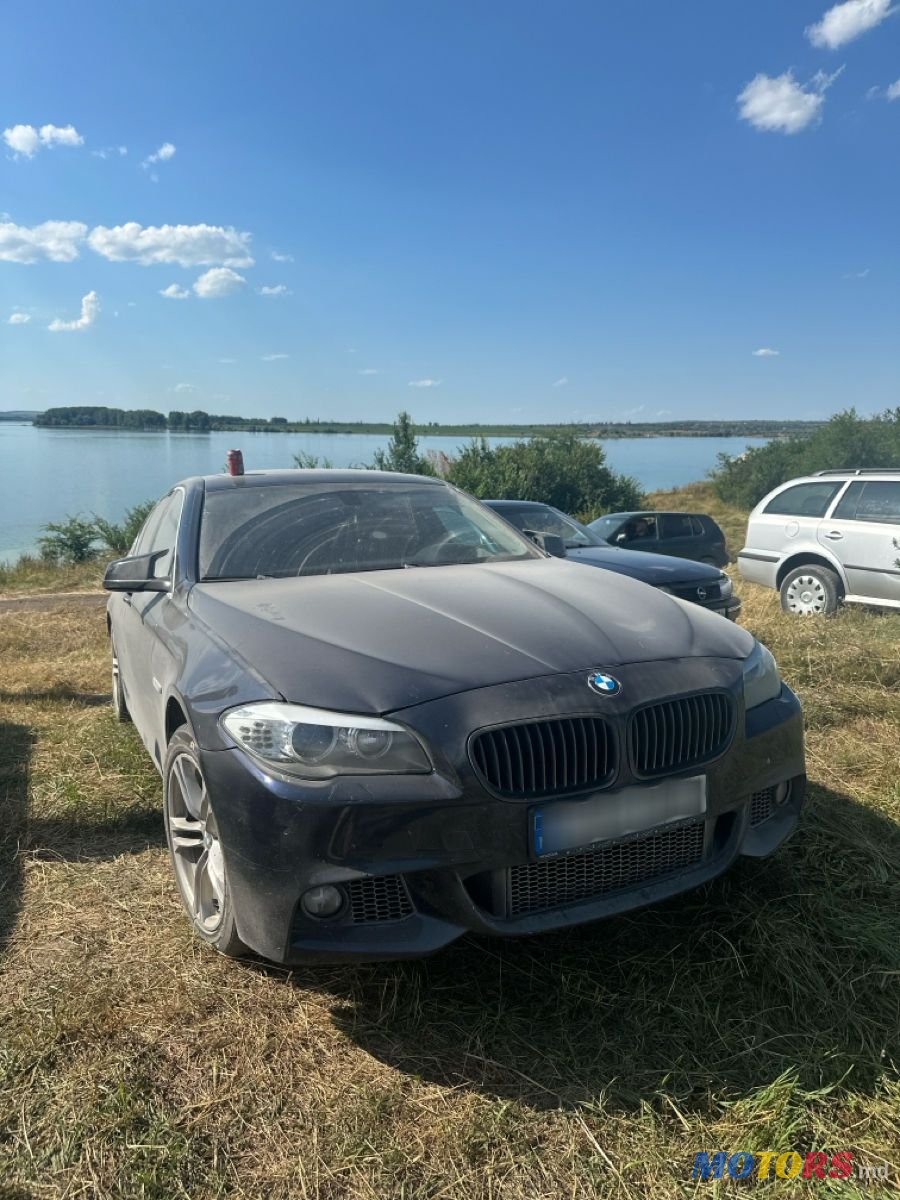 2013' BMW 5 Series photo #1