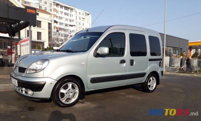 2005' Renault Kangoo photo #2
