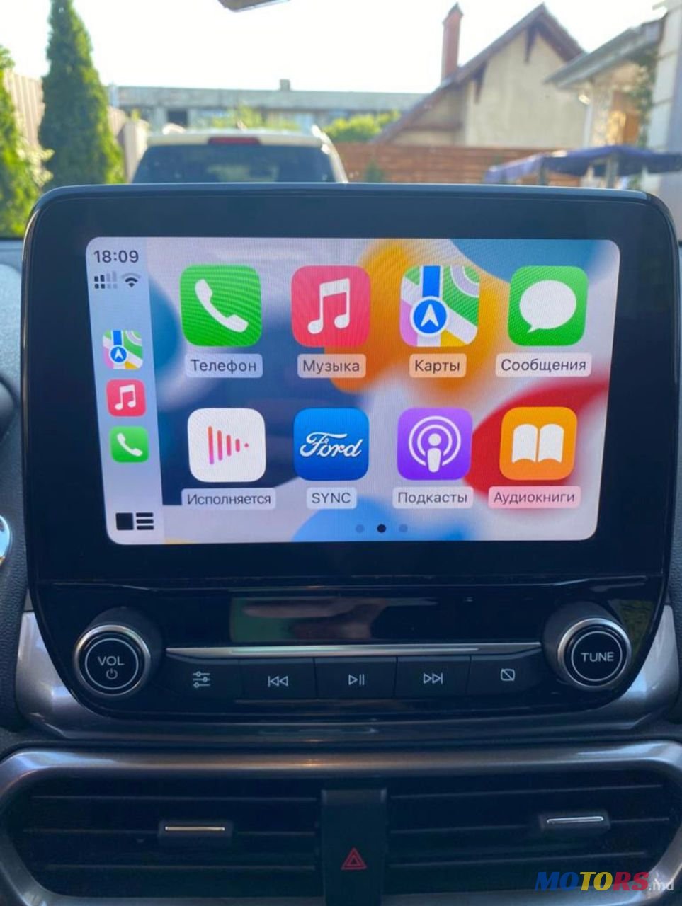 2020' Ford EcoSport photo #6