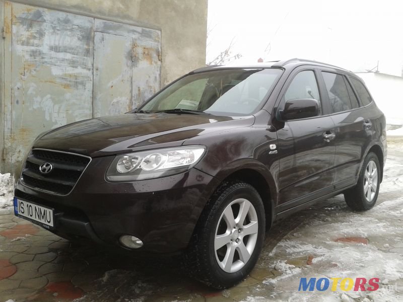 2008' Hyundai Santa Fe photo #1