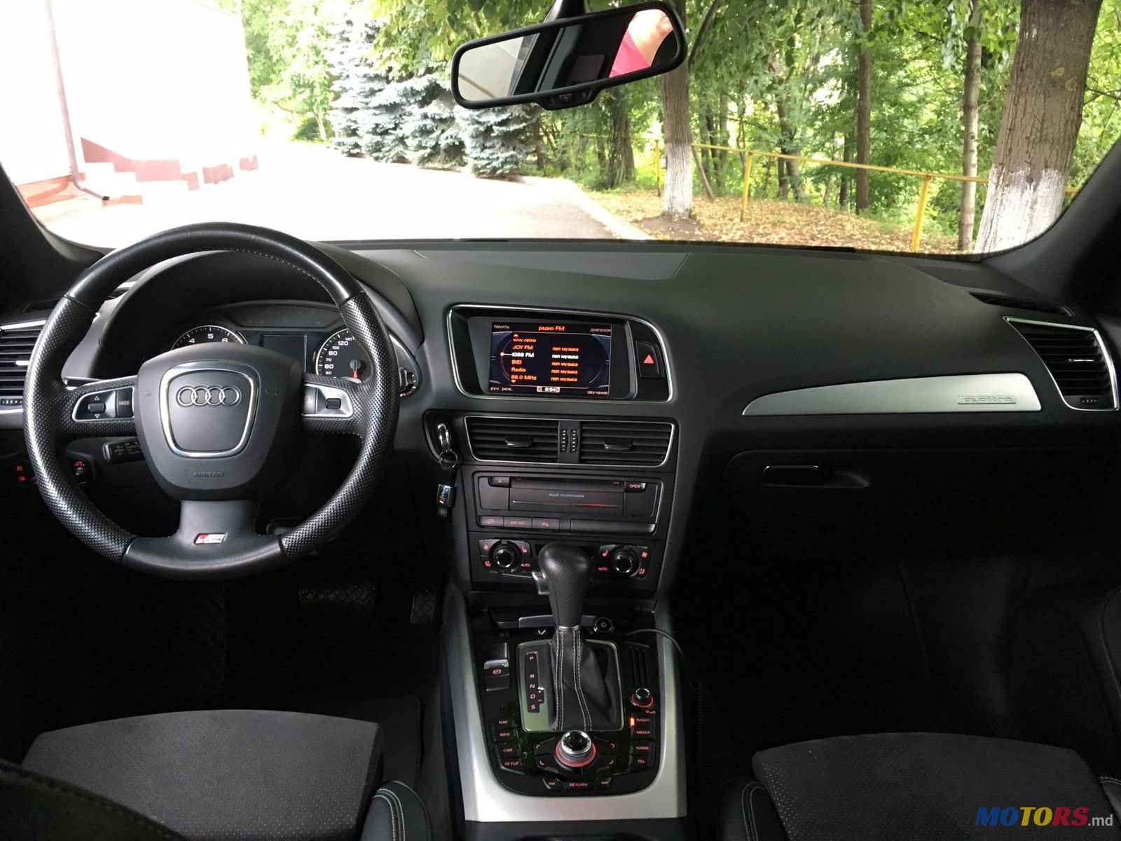 2010' Audi Q5 photo #4