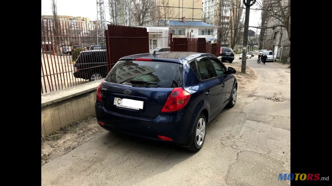 2007' Kia Ceed photo #2