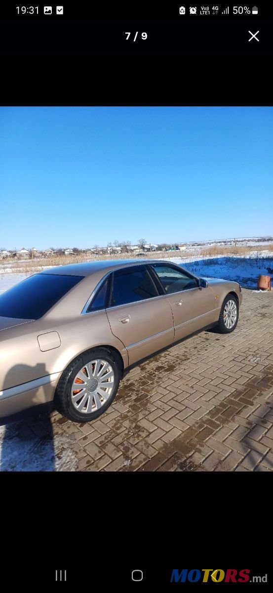 1998' Audi A8 photo #1