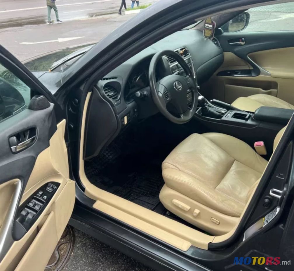 2007' Lexus Is Series photo #3