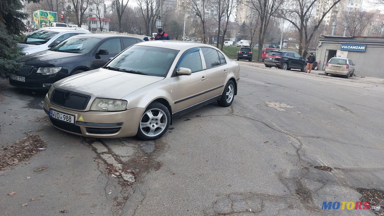 2003' Skoda Superb photo #3