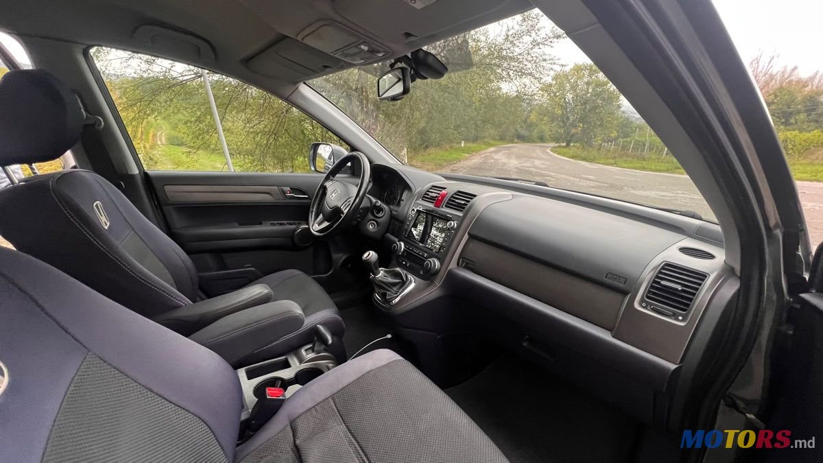 2010' Honda CR-V photo #3