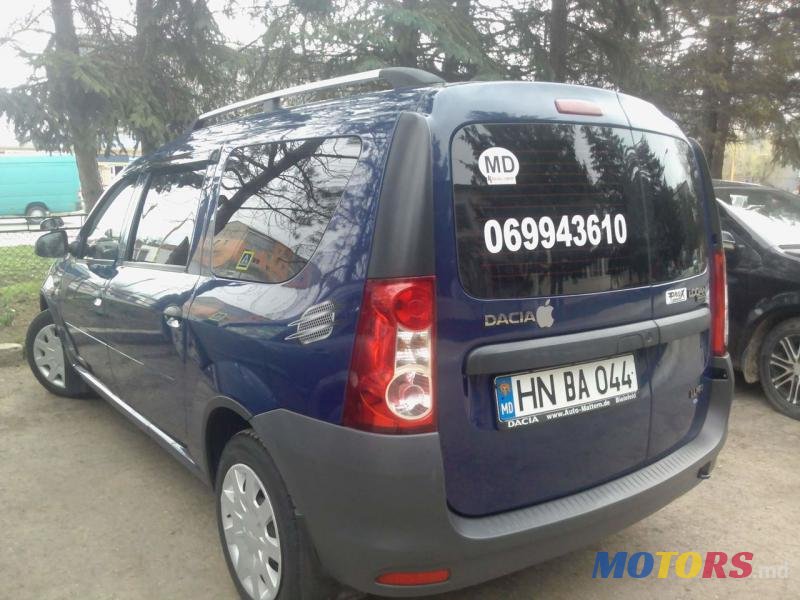 2009' Dacia Logan photo #3