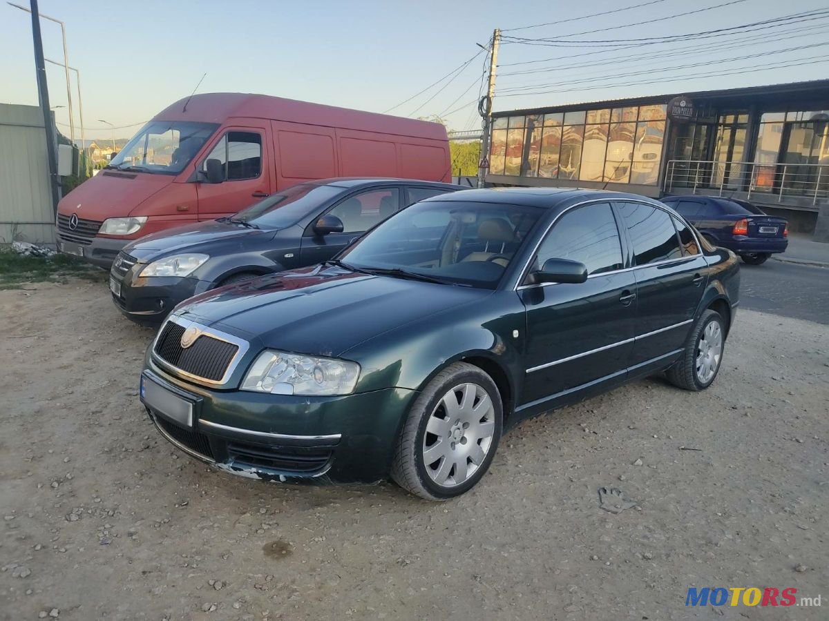 2005' Skoda Superb photo #1