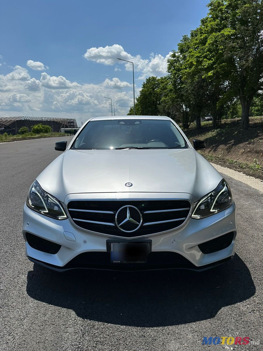 2015' Mercedes-Benz E Класс photo #6