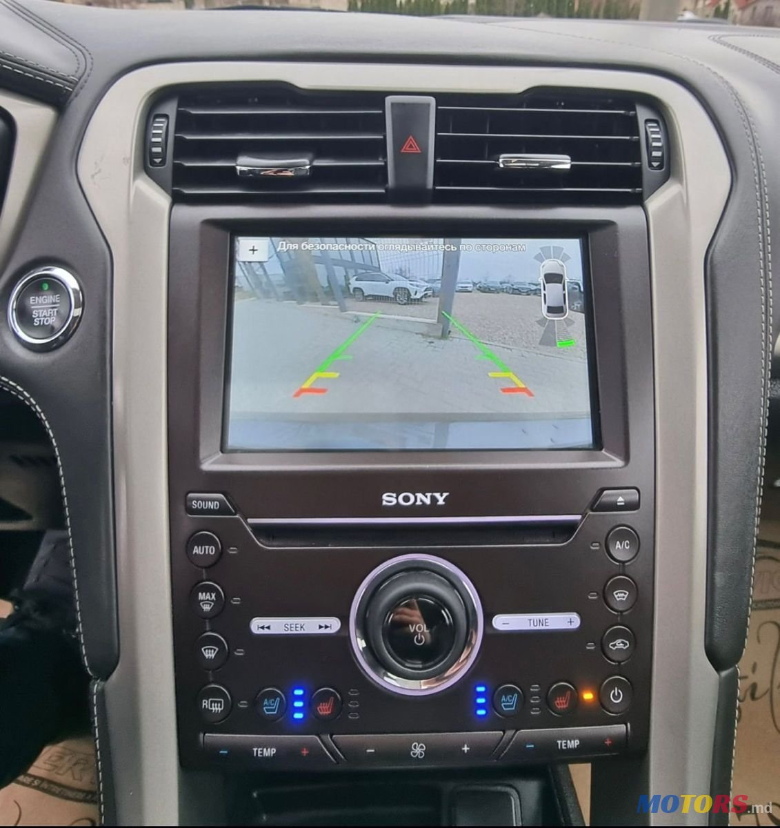 2018' Ford Mondeo photo #3