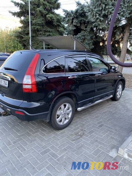 2007' Honda CR-V photo #1