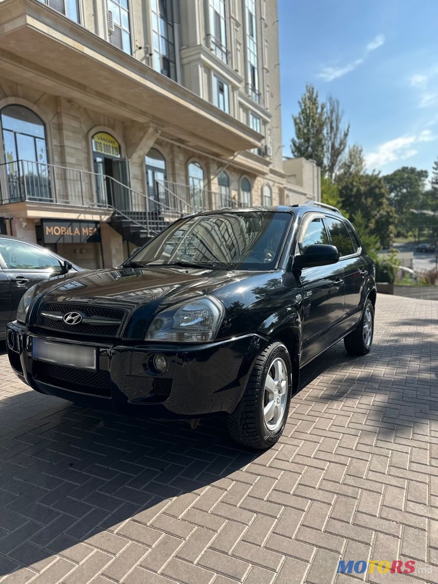 2008' Hyundai Tucson photo #1