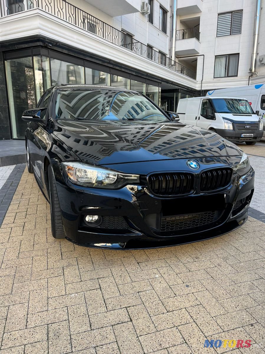 2016' BMW 3 Series photo #1