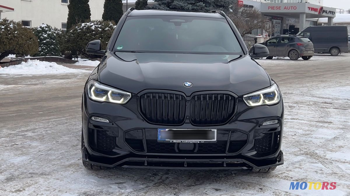 2021' BMW X5 photo #1