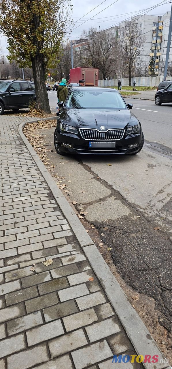 2016' Skoda Superb photo #1