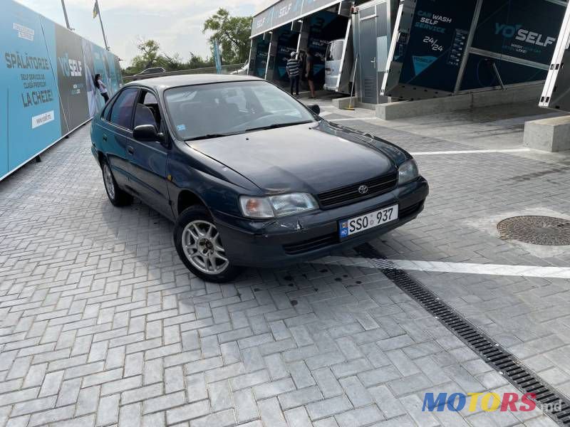 1993' Toyota Carina photo #1