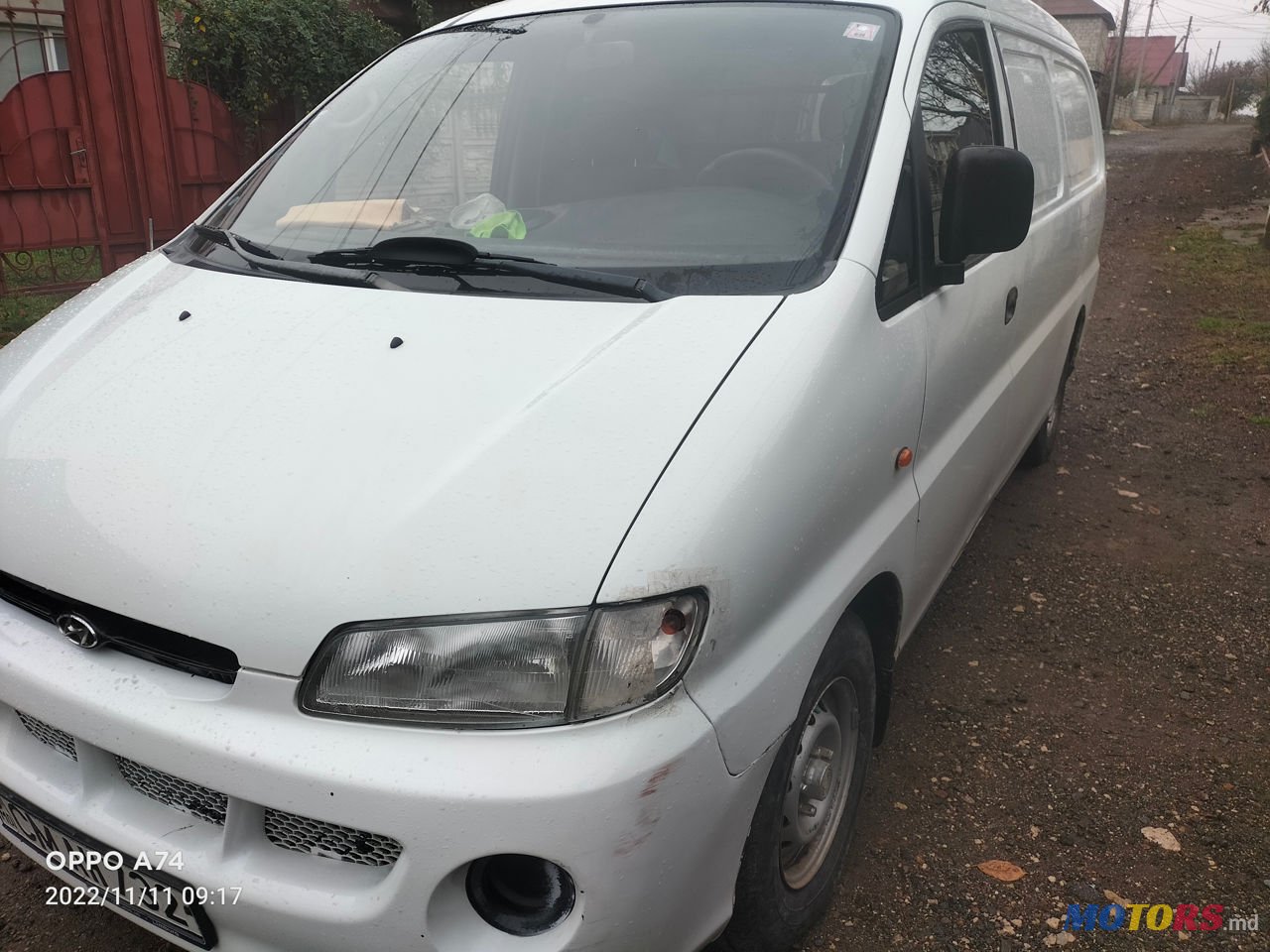 2000' Hyundai H1 photo #3