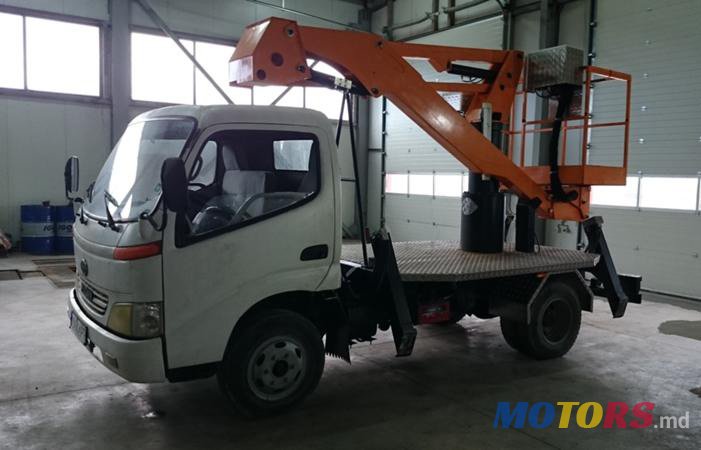 2006' MUDAN MD1044 photo #2