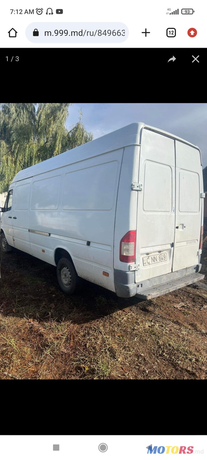 1998' Mercedes-Benz Sprinter photo #3