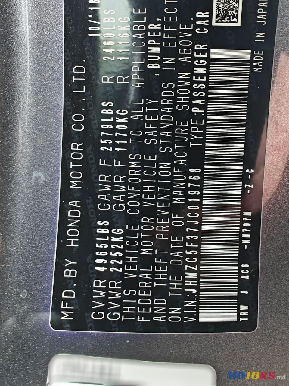 2018' Honda Clarity photo #4