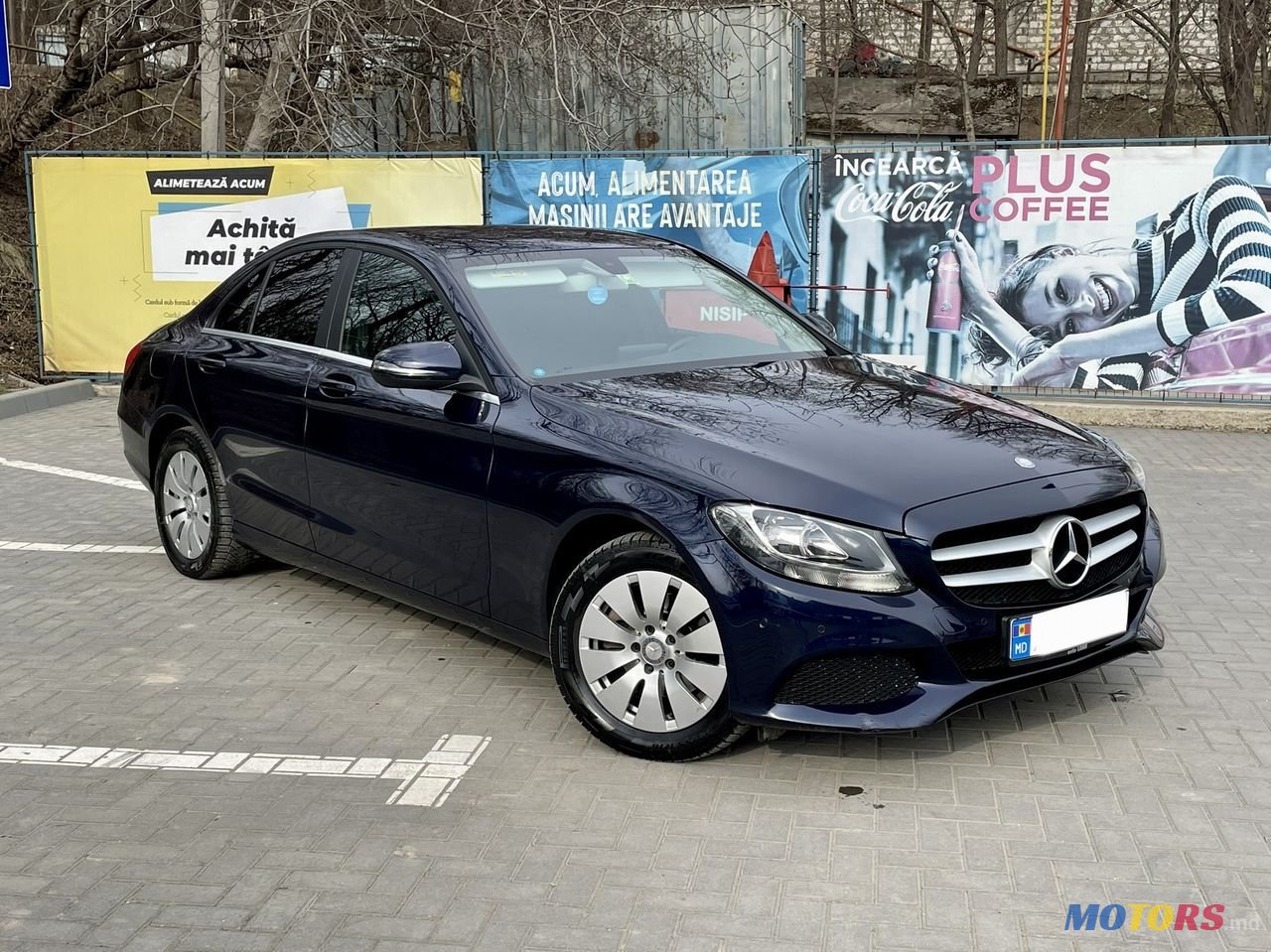 2016' Mercedes-Benz C Класс photo #2