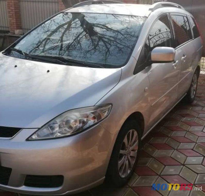 2005' Mazda 5 photo #1