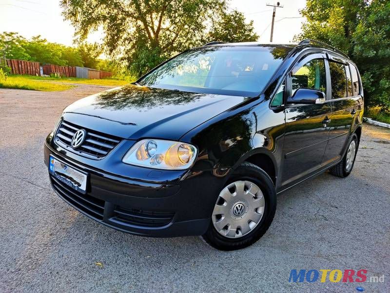 2006' Volkswagen Touran photo #1