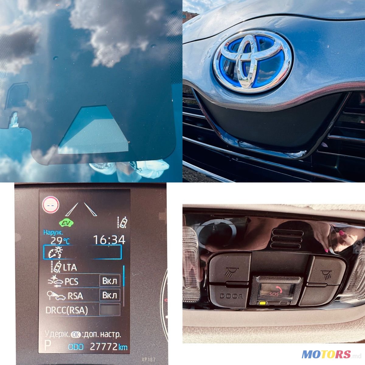 2020' Toyota Yaris photo #4