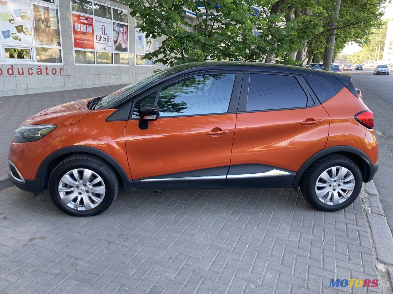 2013' Renault Captur photo #2