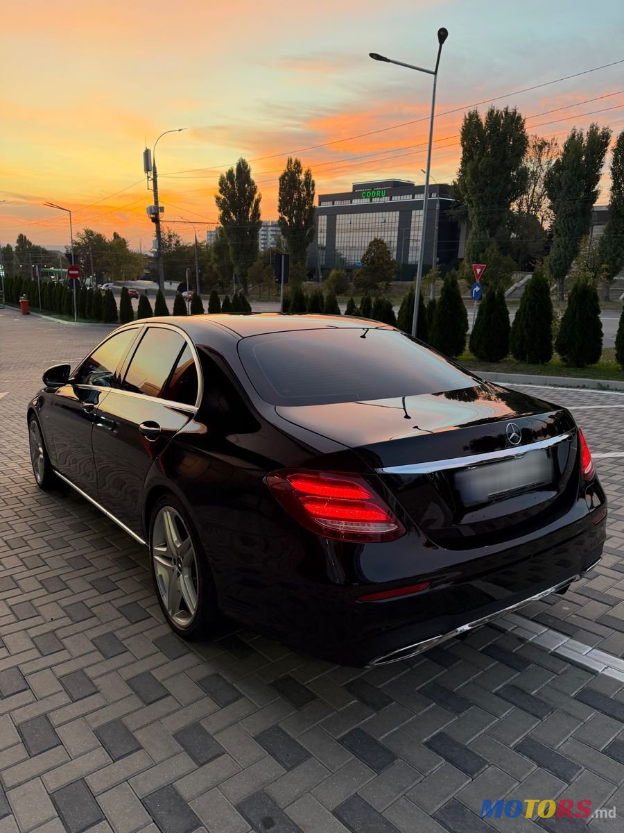 2016' Mercedes-Benz E-Class photo #3
